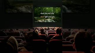 اقوال وحكم الامام علي عليه السلام عن الدنيا #حكمة #اقوال_الامام_علي #اقوال_وحكم