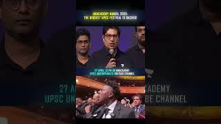 Unacademy Manzil 2025 | The Biggest UPSC Festival is Back