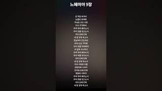 2025년 6월 15일