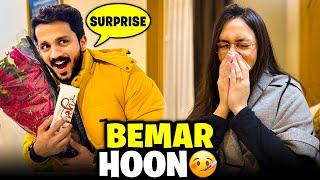 Bemar Begum k ghar surprise visitAk or iphone 15 ly lia...