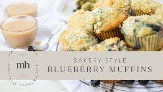 How to make Bakery Style Blueberry Muffins