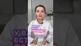 Ищите меня в других соц сетях по нику dr.barredo  #бады #гормоны #витамины #эндокринолог #здоровье