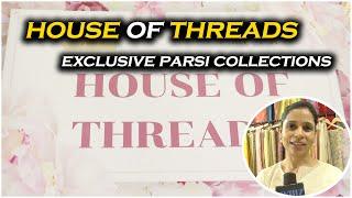 House Of Threads  || PRETEX 2021 Fashion Yatra Exhibition || Hybiz tv