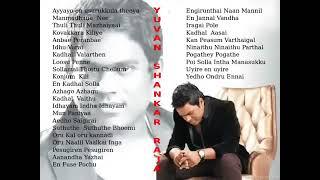 Yuvan Shankar Raja super hits love songs tamil | u1 super hit songs | u1 love songs tamil | ysr song