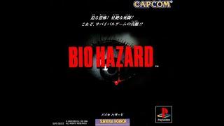 [PS1] 바이오하자드 - Containment Prologue + EP 1