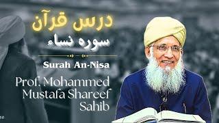 Dars e Quran | EP79 | Surah An Nisa | Verses 61-70 | Prof. Mohammed Mustafa Shareef Sahib.