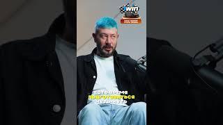 Артемий Лебедев про Скрытый Смысл фразы "Сила в омах" #культура #интервью #юмор