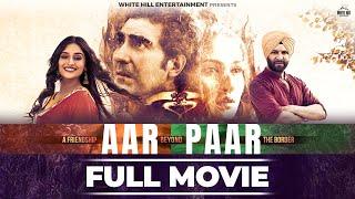 Aar Paar - Full Movie | Moammar Rana, Shamil Khan | New Punjabi Movie 2024 | Punjabi Movies