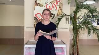 Татьяна Гусарова "Дневник Тани Савичевой" . Дмитриева Елизавета.
