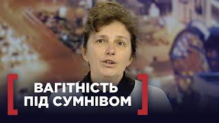 ЩО ПРИХОВУЄ БАГАТОДІТНА МАТИ? ТЕСТУВАННЯ НА ПОЛІГРАФІ | Стосується кожного