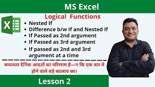 Mastering Nested If in MS Excel.