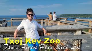 Txoj Kev Zoo Tawm Plaws Hauv Siab Los~09/07/2024~