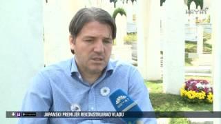 17. PO REDU ‘ODBRANA BIH – IGMAN: BORCI SE NEĆE ZABORAVITI (03 08 2017)