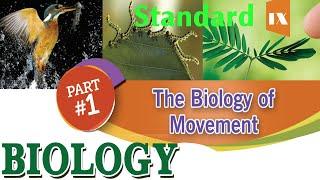 MASTERS Online Class | STD 9 | BIOLOGY | Chapter 6 | part 1
