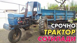 СУРХАНДАРЁ САРИОСЁ СРОЧНО ТРАКТОР СОТИЛАДИ