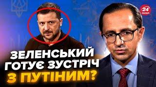 ТЕРМІНОВА заява Зеленського! Злили ТАЄМНУ інформацію. Путін ПРИЇДЕ на переговори ЛИСТОПАДІ?