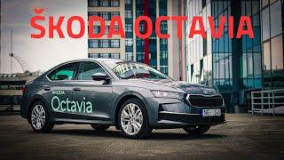 Škoda Octavia: секреты, о которых не говорят