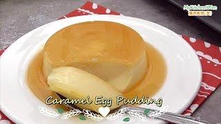 Smooth Creamy Caramel Egg Pudding | Mykitchen101en