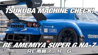 Tsukuba Machine Check! The RE Amemiya SuperG NA-7 RX7 - RE20B 3-Rotor