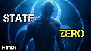 STATE ZERO (2015) Sci-Fi Horror Short Film Explained In हिंदी ||