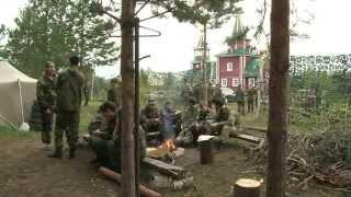 ВПК ГРАД Форпост  2013