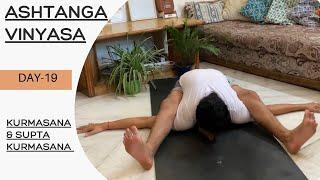 Kurmasana for beginners | ashtanga yoga beginners | Tortoise pose