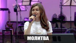 Юлия Гриб. Провозгласи свое обеспечение