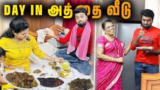 DAY in மாமியார் வீடு  24 Hours Challenge !!