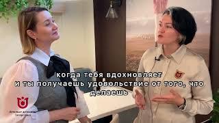 Эксперт по финансам Раиса Гарипова. Рубрика "Взгляд изнутри"