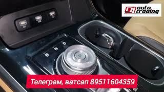 Карнивал выкупили для нашего клиента.#авто из Кореи #di auto #авто под заказ