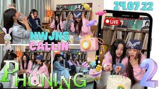  NewJeans 뉴진스 | 240722 |  Phoning LIVE | Happy 2nd Anniversary 