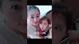 我怀里的宝贝长大啦长大啦#可爱萌娃 #可爱