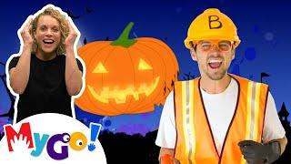  Halloween Song with Blippi! | ASL Songs | Sign Language | Trick or Treat | Spooky October