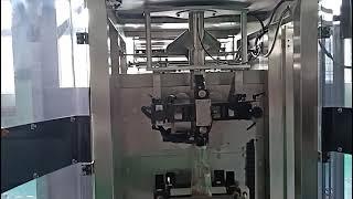 High-speed combination weigher with high-speed packaging machine