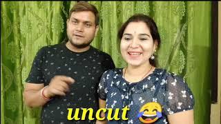 Unseen, Uncut Funny Clip || Shooted but Not Uploaded || Sadhana Beauty Vlogs