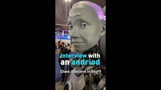 Do androids believe in God? Watch our interview with Ameca, a humanoid #robot at   #CES2022 #Shorts