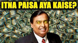 How Mukesh Ambani Got So Rich?