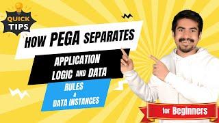 How PEGA separates Application Logic & Data | RULES & Data Instances #pegatraining #pegatutorial