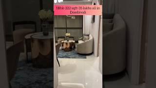 1Bhk-322 carpet-35 lakhs all in Dombivali... call-7077800208 .#youtube #youtubeshorts #shorts #viral