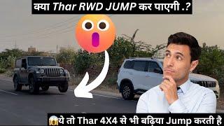 Thar RWD Jump #thar #mahindra #tharrwd