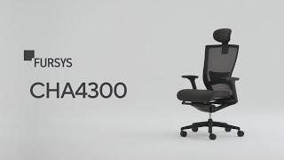 CHA4300 모아보기(퍼시스 의자)