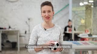 Онлайн-курс по основам дизайн-мышления