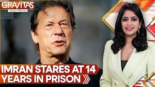 Pakistani Court Convicts Ex-PM Imran Khan, Bushra Bibi in Al-Qadir Trust Case | WION GRAVITAS