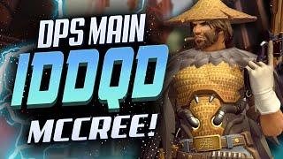 IDDQD MCCREE IS OP? [ OVERWATCH SEASON 26 TOP 500 ]