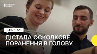 «Я чекала, аби видалили уламок». Історія Софії, яка пережила обстріл