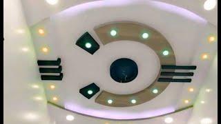 Latest 10 ceiling designs - Pop false ceiling 2022 | Chand idea ceiling