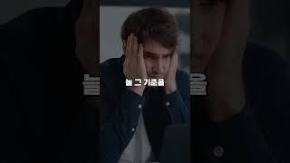 아마존 지난 달 판매 수량이 적혀있는 Sales Trend