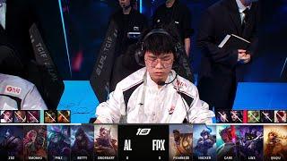 【2023 LPL春季賽】第9週 AL vs FPX #1