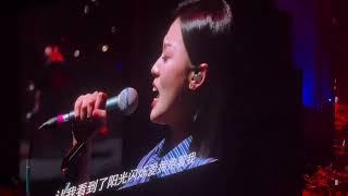 这世界我来了｜刀郎演唱会广州站《爱是你我》｜刀郎 ｜徐子尧