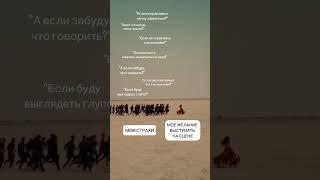 Бесплатные уроки для спикеров у меня на канале